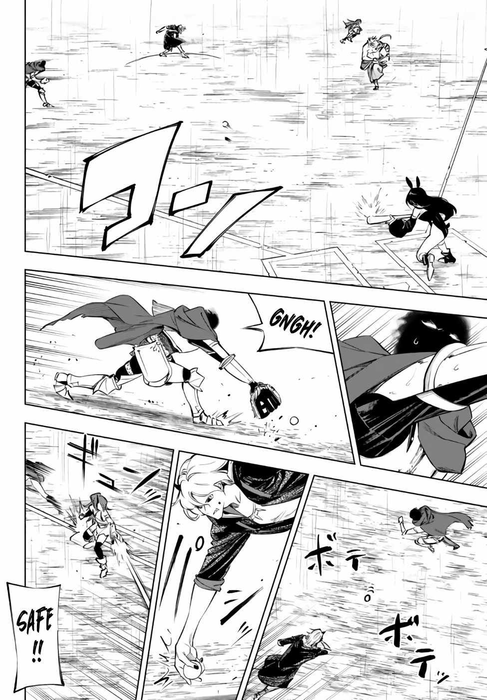 In Another World where Baseball is War, a High School Ace Player will Save a Weak Nation chapter 36.1 page 10