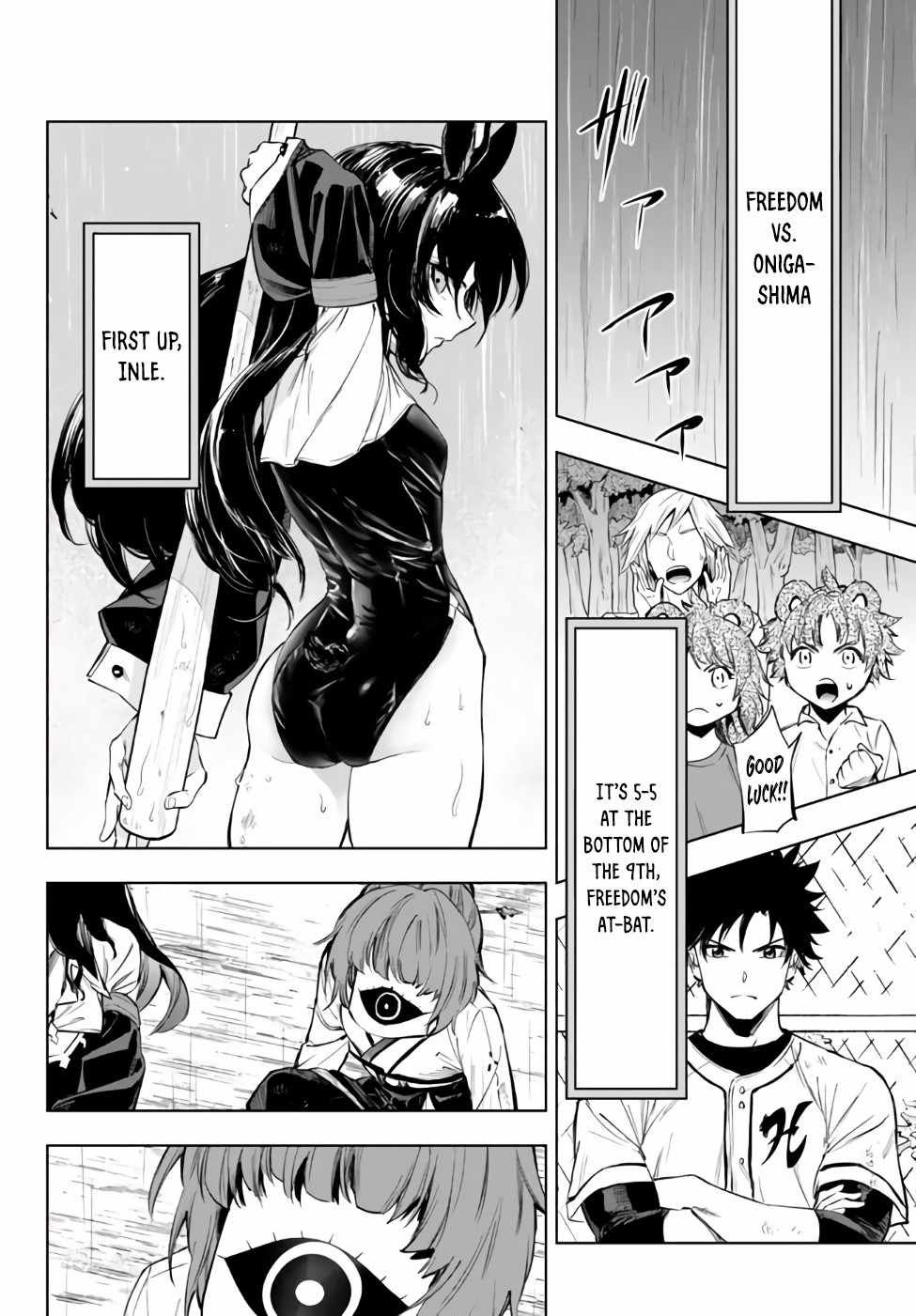 In Another World where Baseball is War, a High School Ace Player will Save a Weak Nation chapter 36.1 page 4