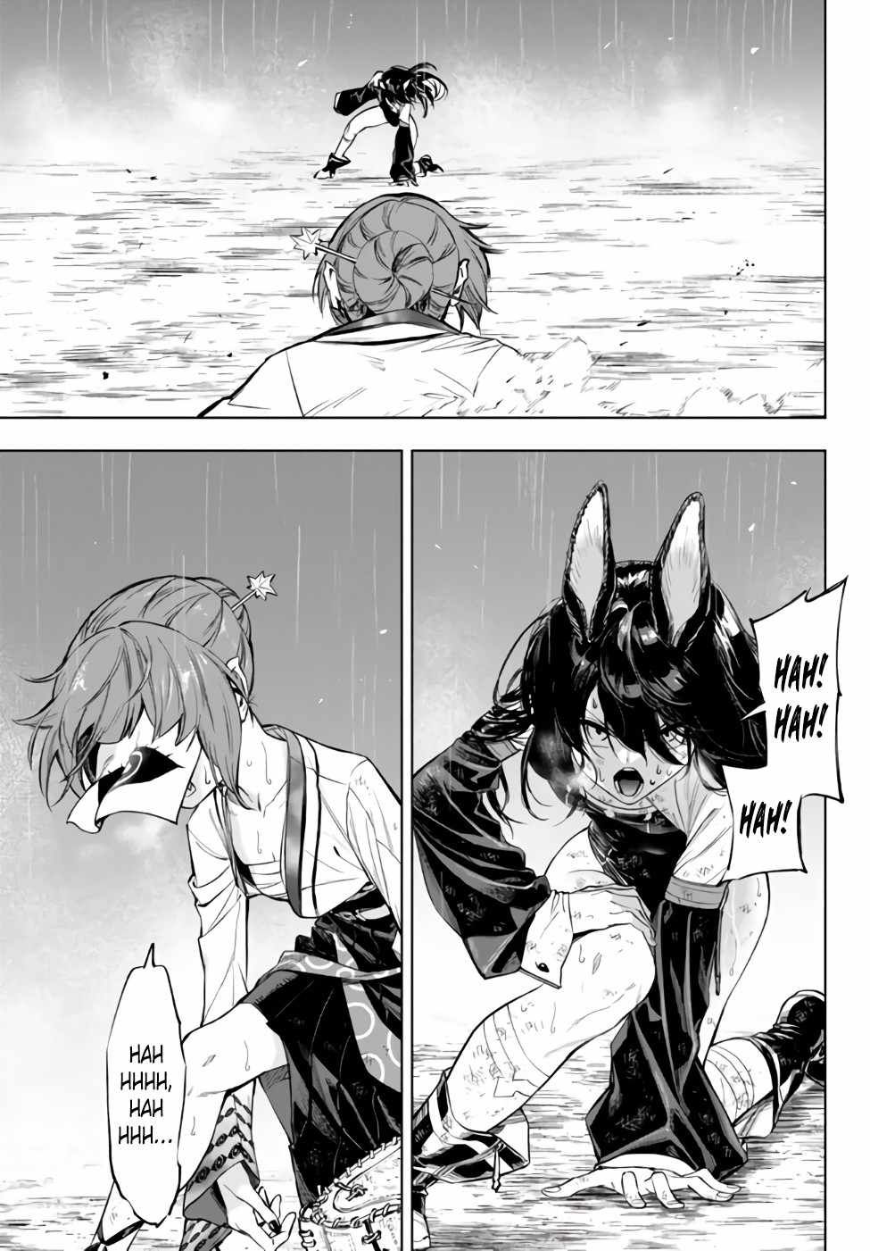 In Another World where Baseball is War, a High School Ace Player will Save a Weak Nation chapter 36.2 page 24