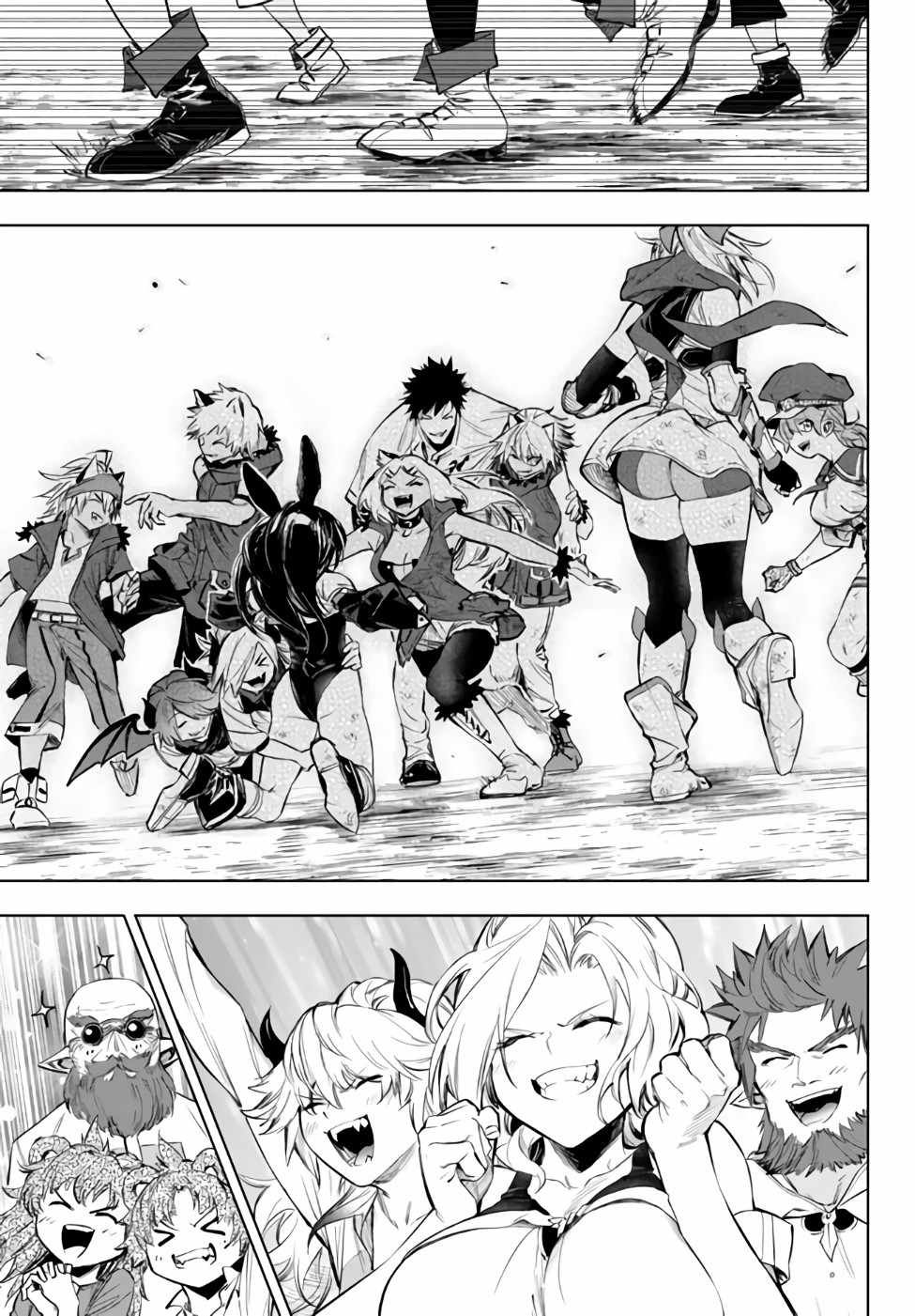 In Another World where Baseball is War, a High School Ace Player will Save a Weak Nation chapter 36.2 page 28