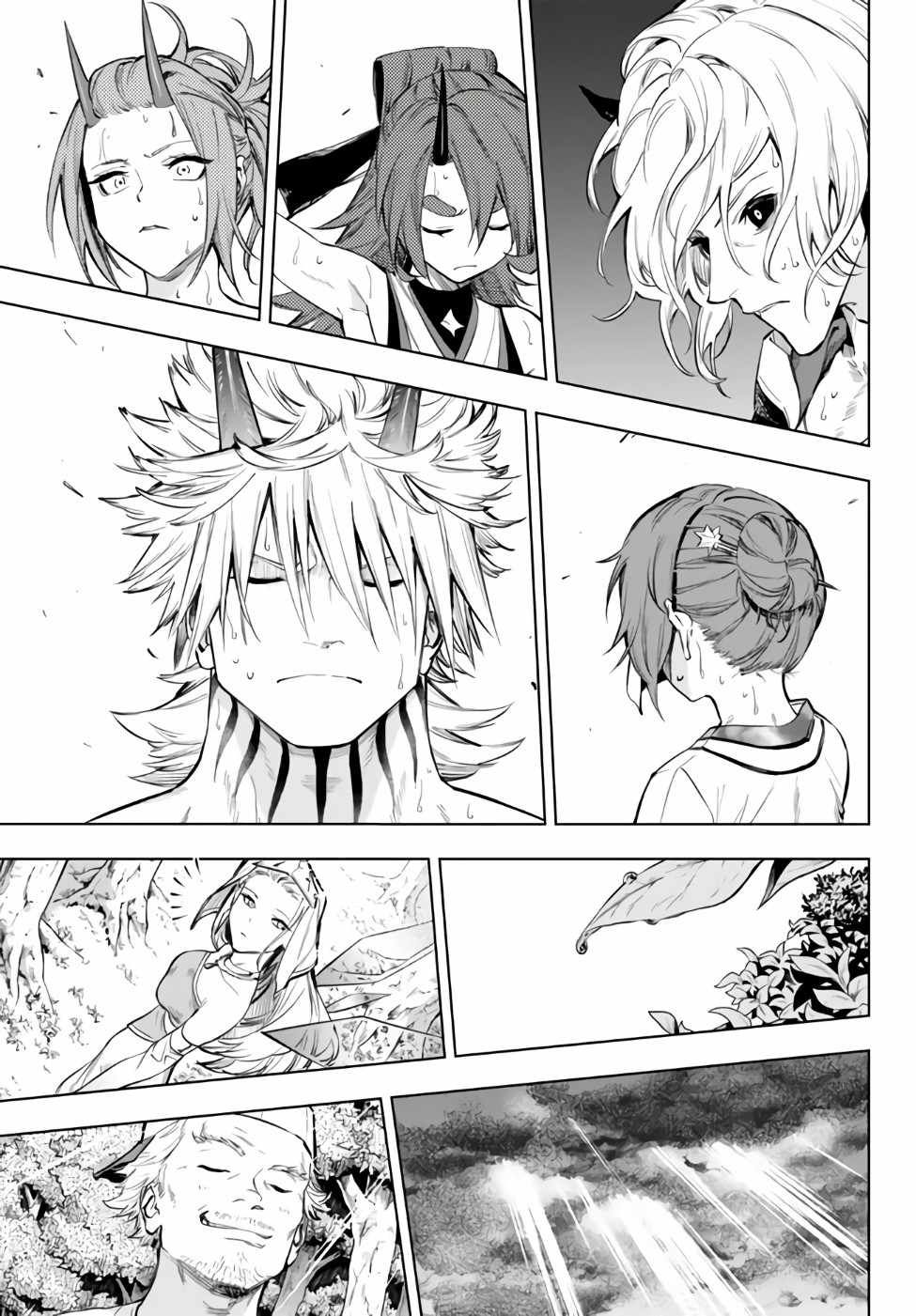 In Another World where Baseball is War, a High School Ace Player will Save a Weak Nation chapter 36.2 page 30