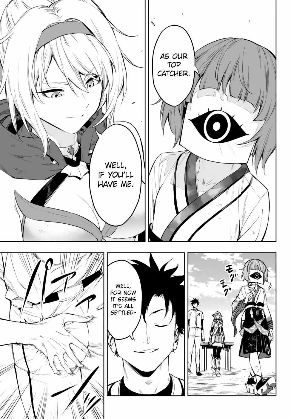 In Another World where Baseball is War, a High School Ace Player will Save a Weak Nation chapter 37.1 page 19