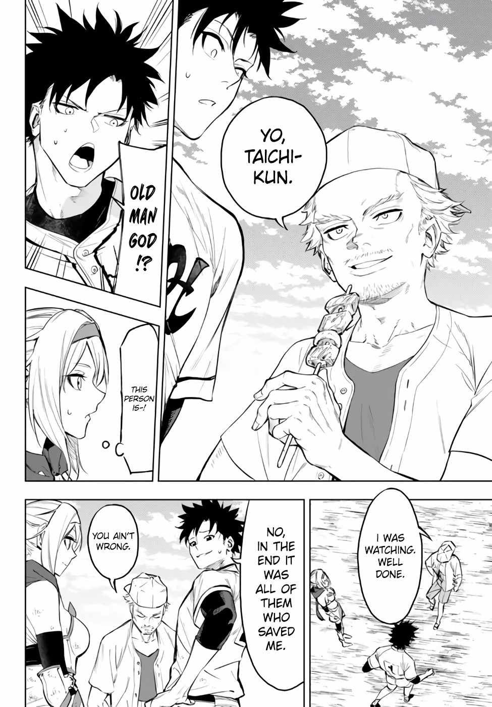 In Another World where Baseball is War, a High School Ace Player will Save a Weak Nation chapter 37.1 page 20