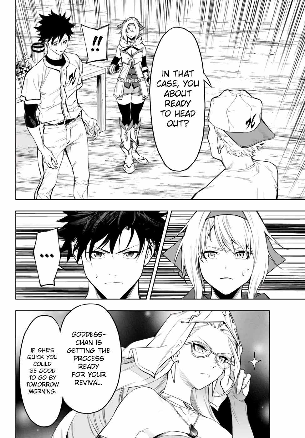 In Another World where Baseball is War, a High School Ace Player will Save a Weak Nation chapter 37.1 page 22