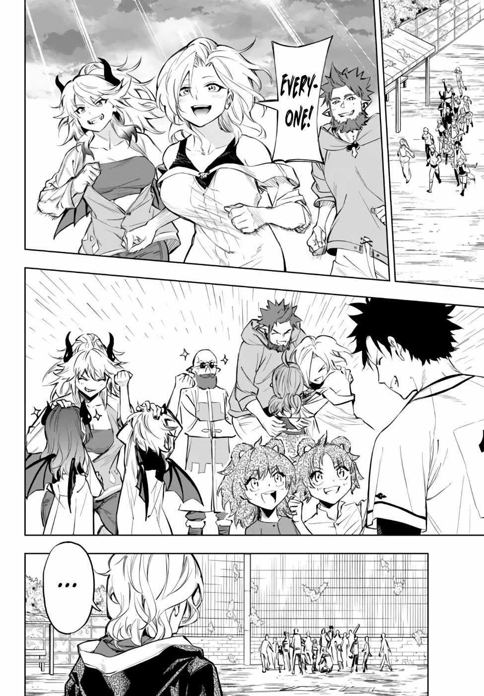 In Another World where Baseball is War, a High School Ace Player will Save a Weak Nation chapter 37.1 page 4