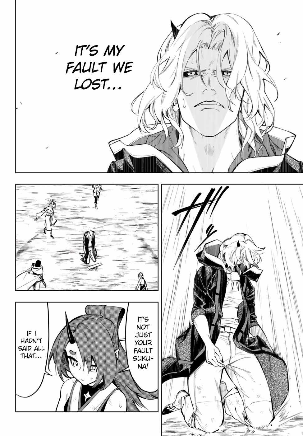 In Another World where Baseball is War, a High School Ace Player will Save a Weak Nation chapter 37.1 page 6