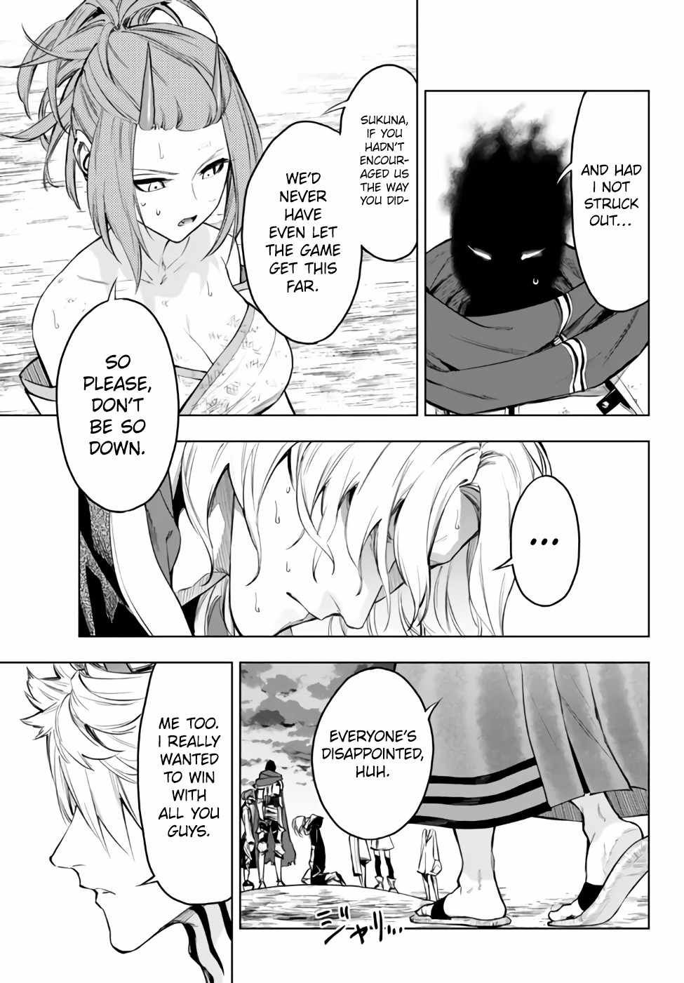 In Another World where Baseball is War, a High School Ace Player will Save a Weak Nation chapter 37.1 page 7