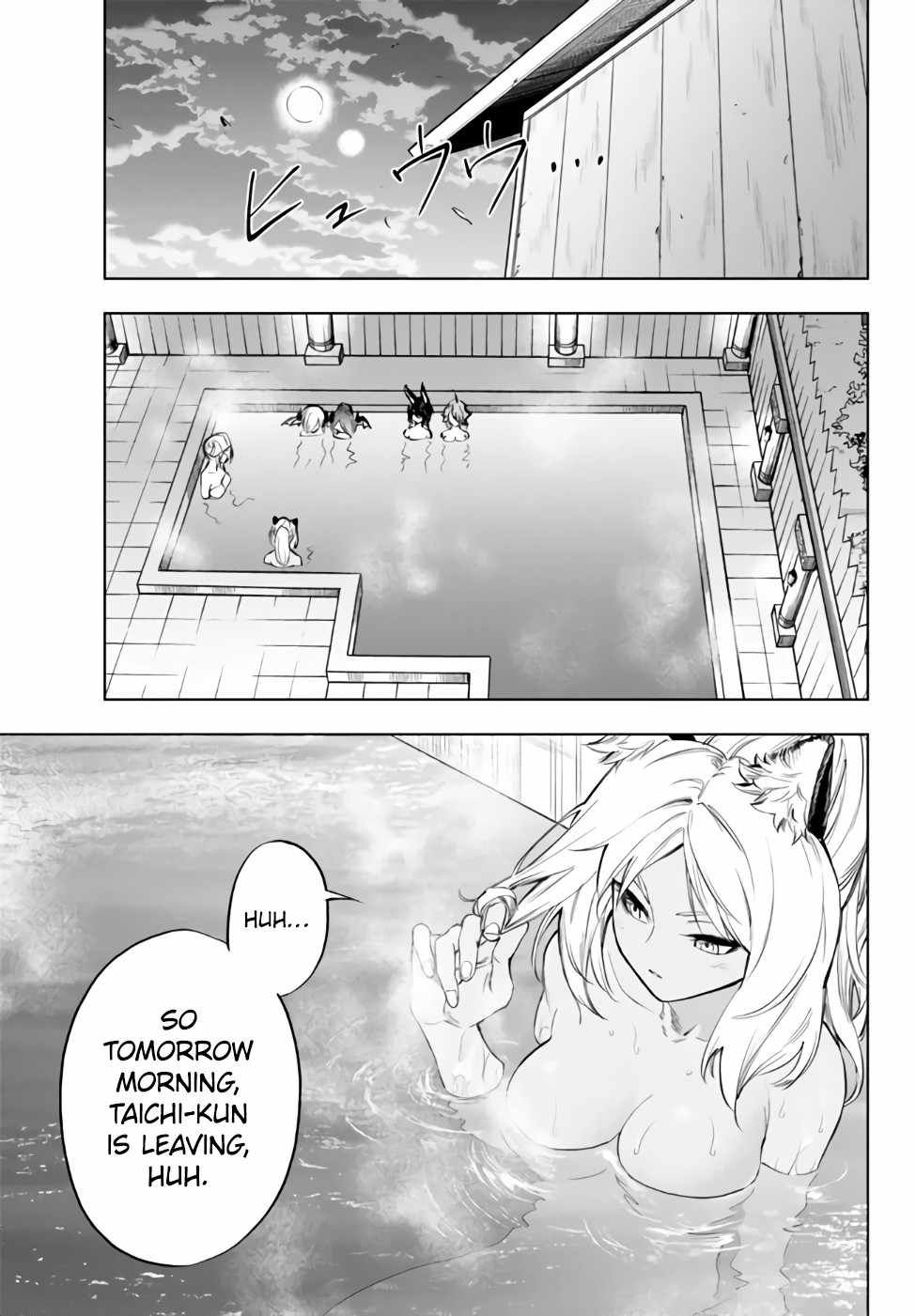 In Another World where Baseball is War, a High School Ace Player will Save a Weak Nation chapter 37.2 page 4