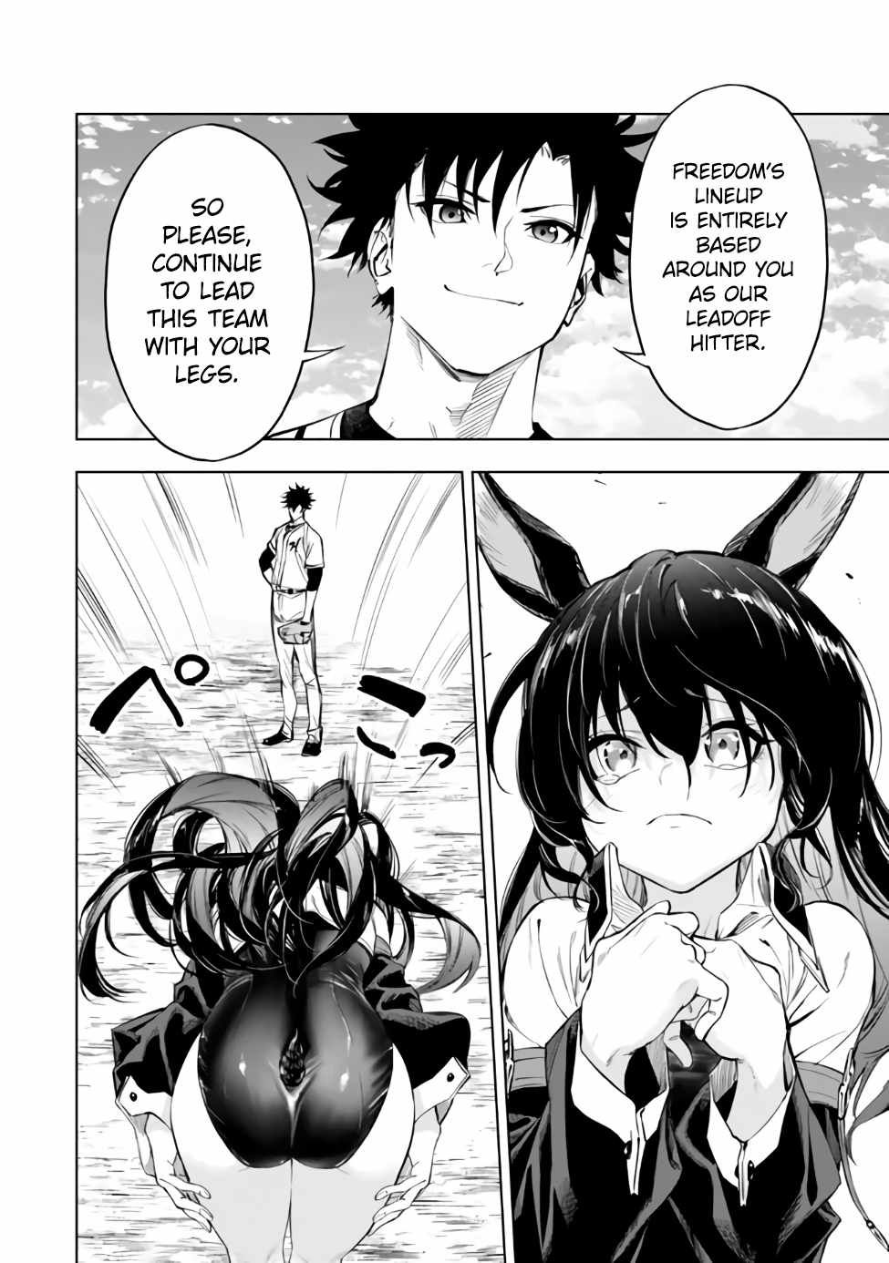 In Another World where Baseball is War, a High School Ace Player will Save a Weak Nation chapter 38.1 page 20