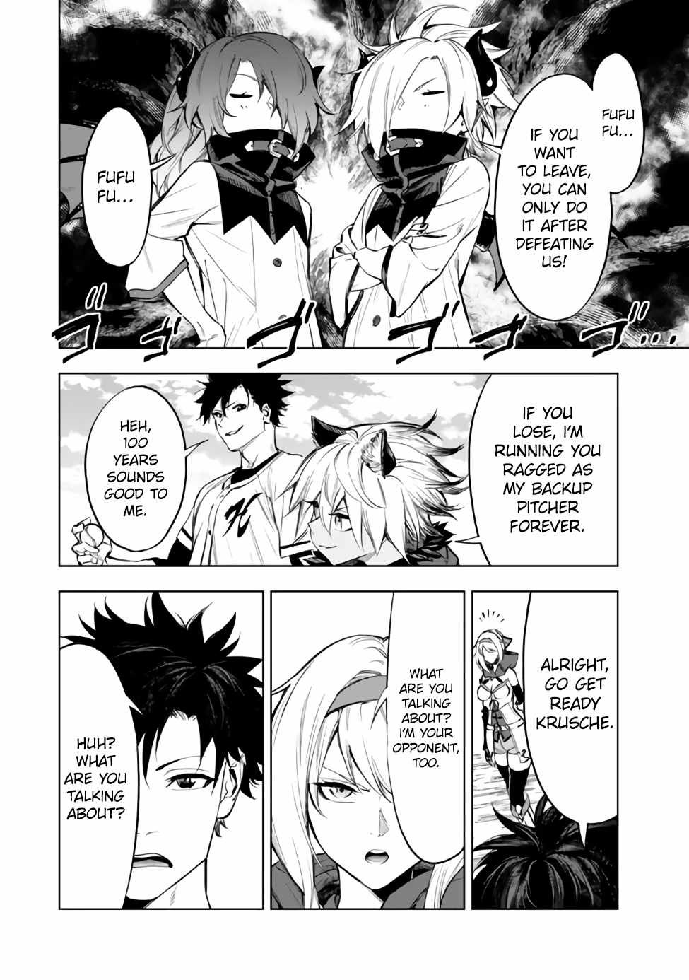 In Another World where Baseball is War, a High School Ace Player will Save a Weak Nation chapter 38.1 page 4