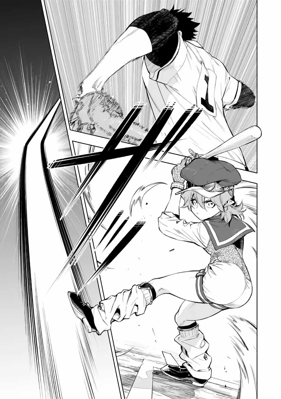In Another World where Baseball is War, a High School Ace Player will Save a Weak Nation chapter 38.2 page 10