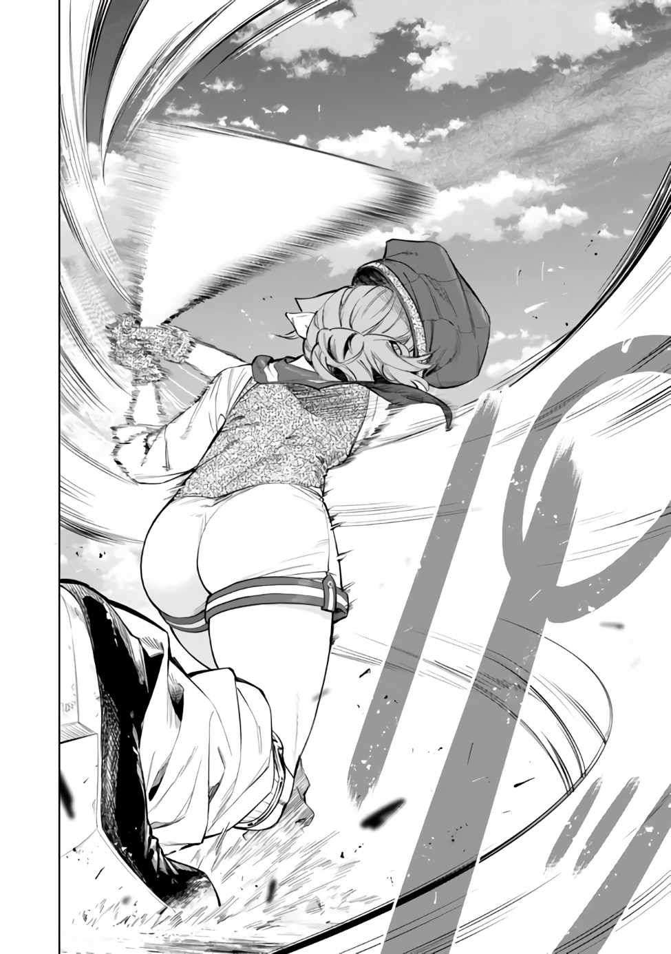 In Another World where Baseball is War, a High School Ace Player will Save a Weak Nation chapter 38.2 page 11