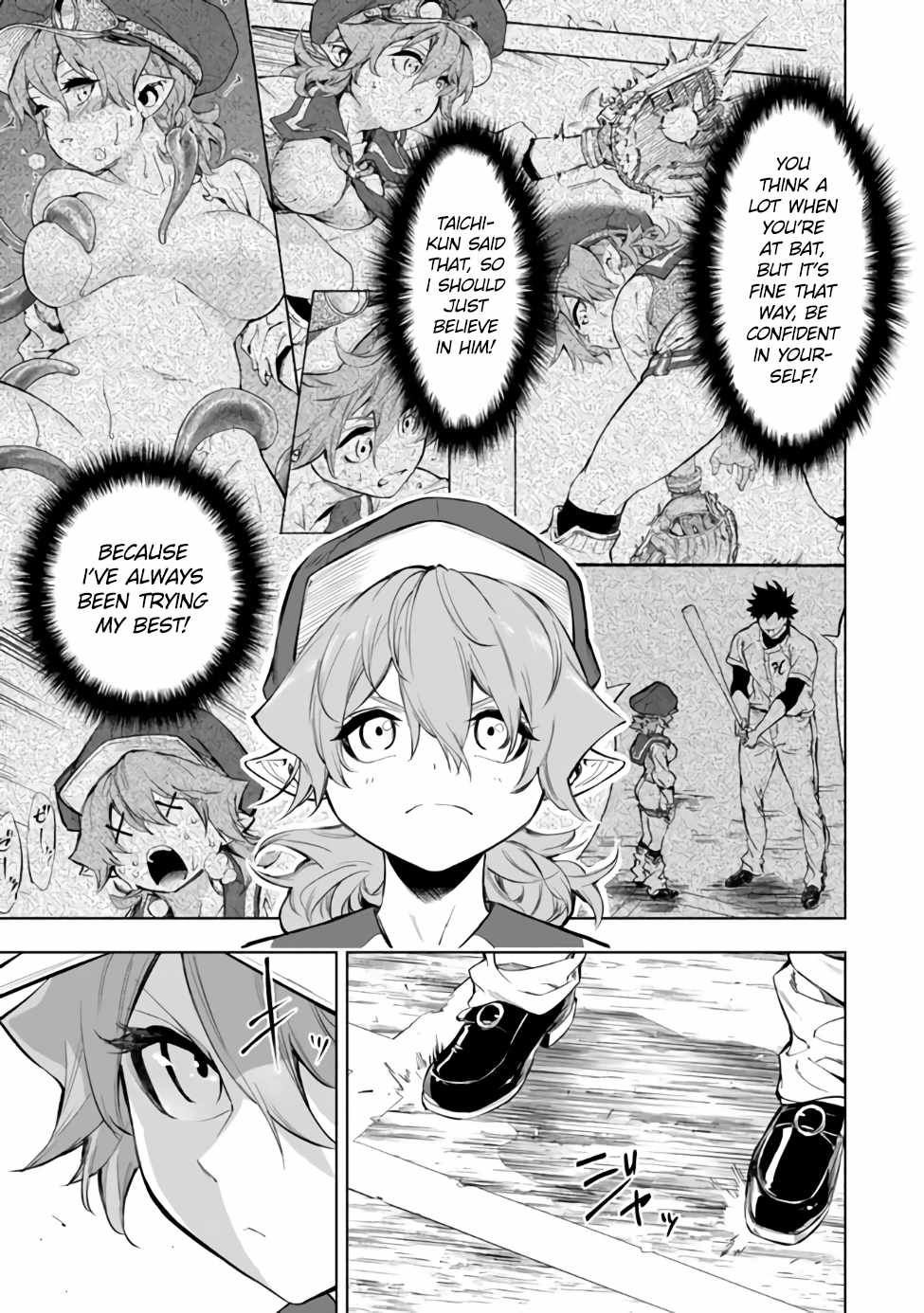 In Another World where Baseball is War, a High School Ace Player will Save a Weak Nation chapter 38.2 page 8