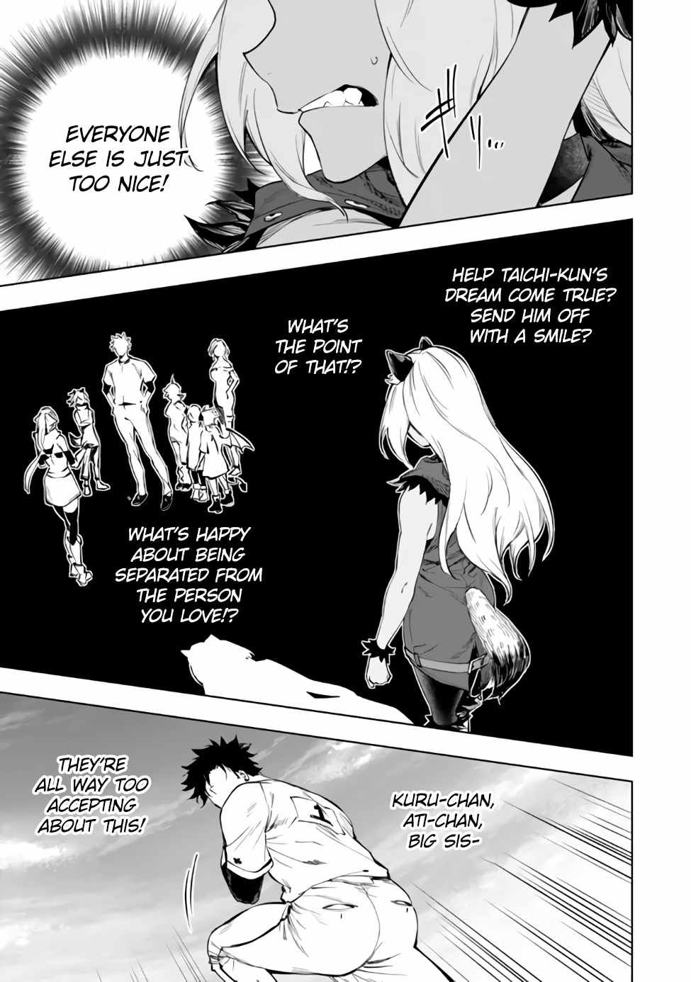 In Another World where Baseball is War, a High School Ace Player will Save a Weak Nation chapter 38.3 page 12