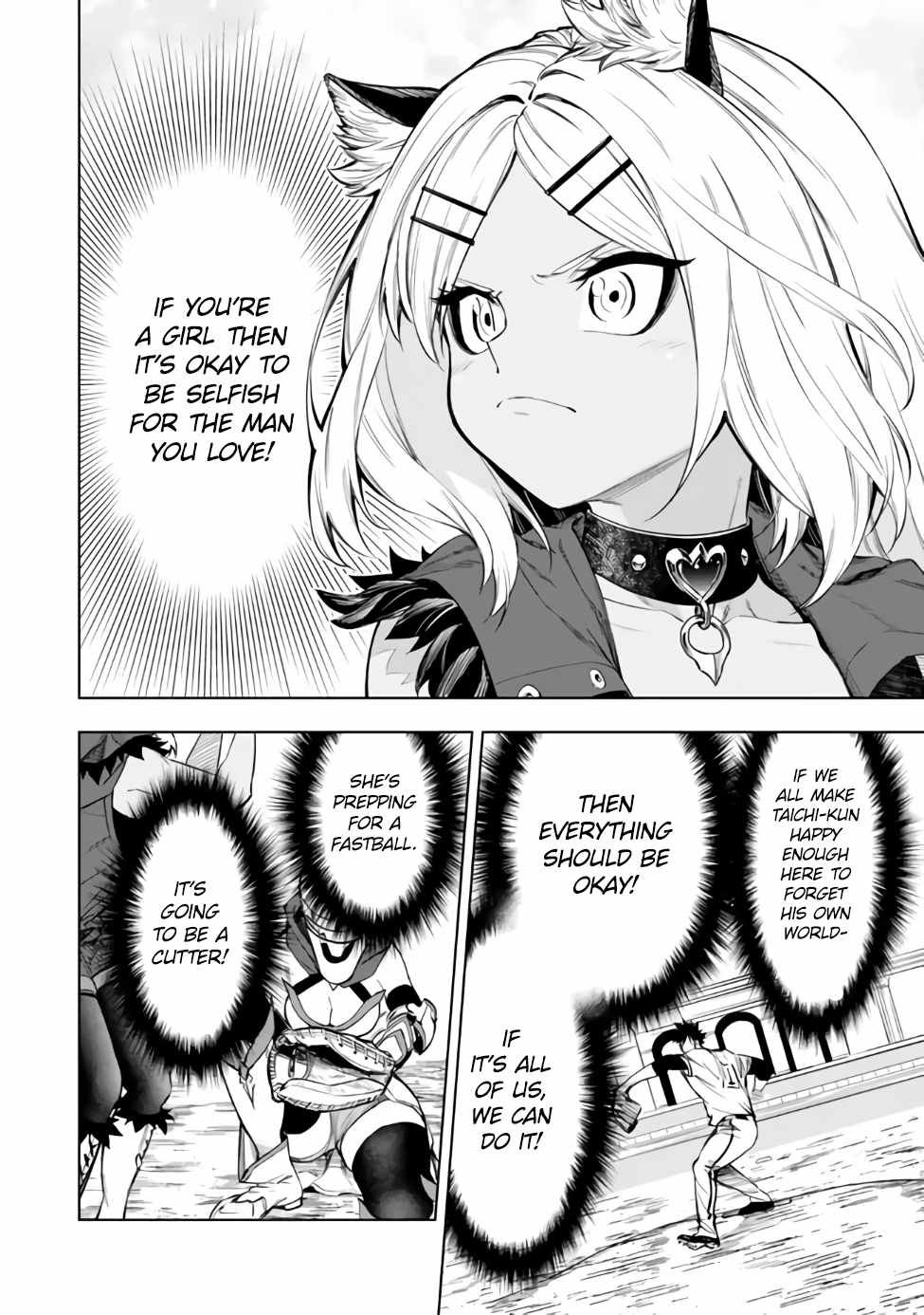 In Another World where Baseball is War, a High School Ace Player will Save a Weak Nation chapter 38.3 page 13