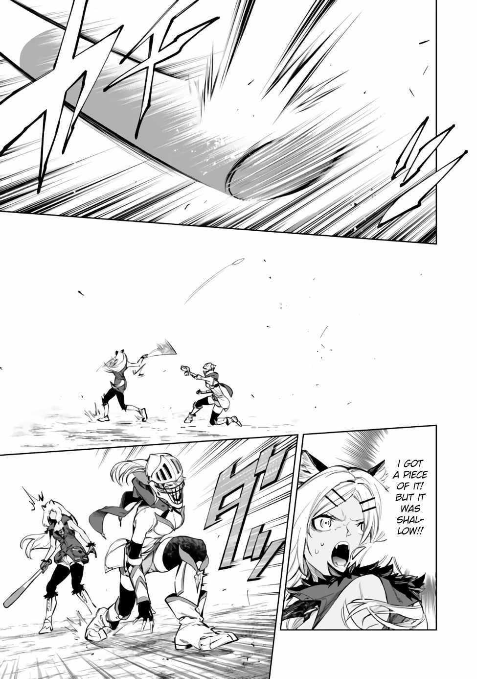 In Another World where Baseball is War, a High School Ace Player will Save a Weak Nation chapter 38.3 page 16