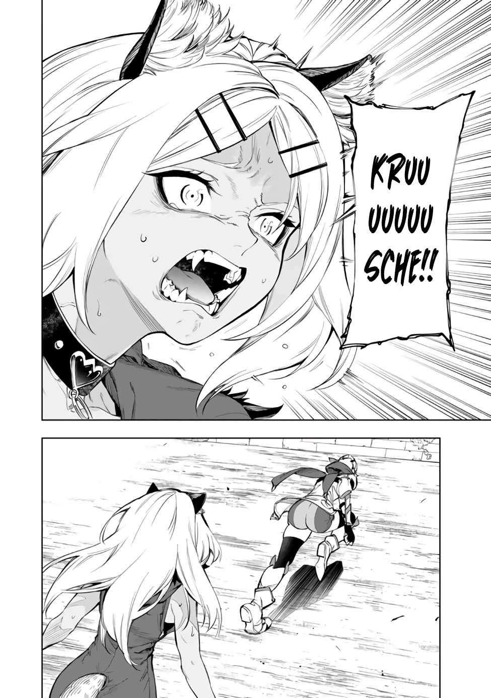 In Another World where Baseball is War, a High School Ace Player will Save a Weak Nation chapter 38.3 page 17