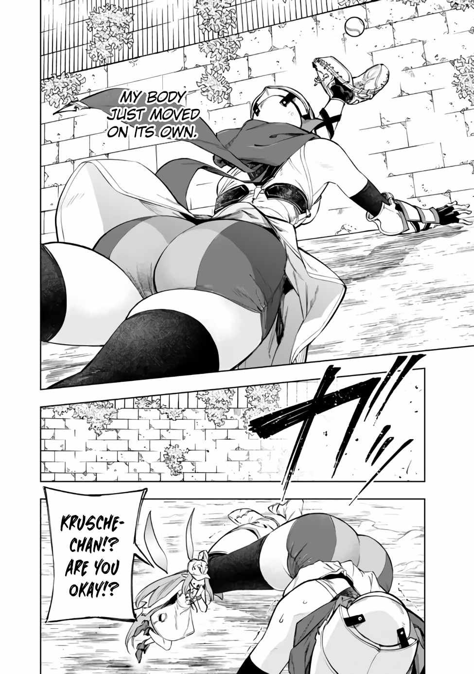 In Another World where Baseball is War, a High School Ace Player will Save a Weak Nation chapter 38.3 page 19