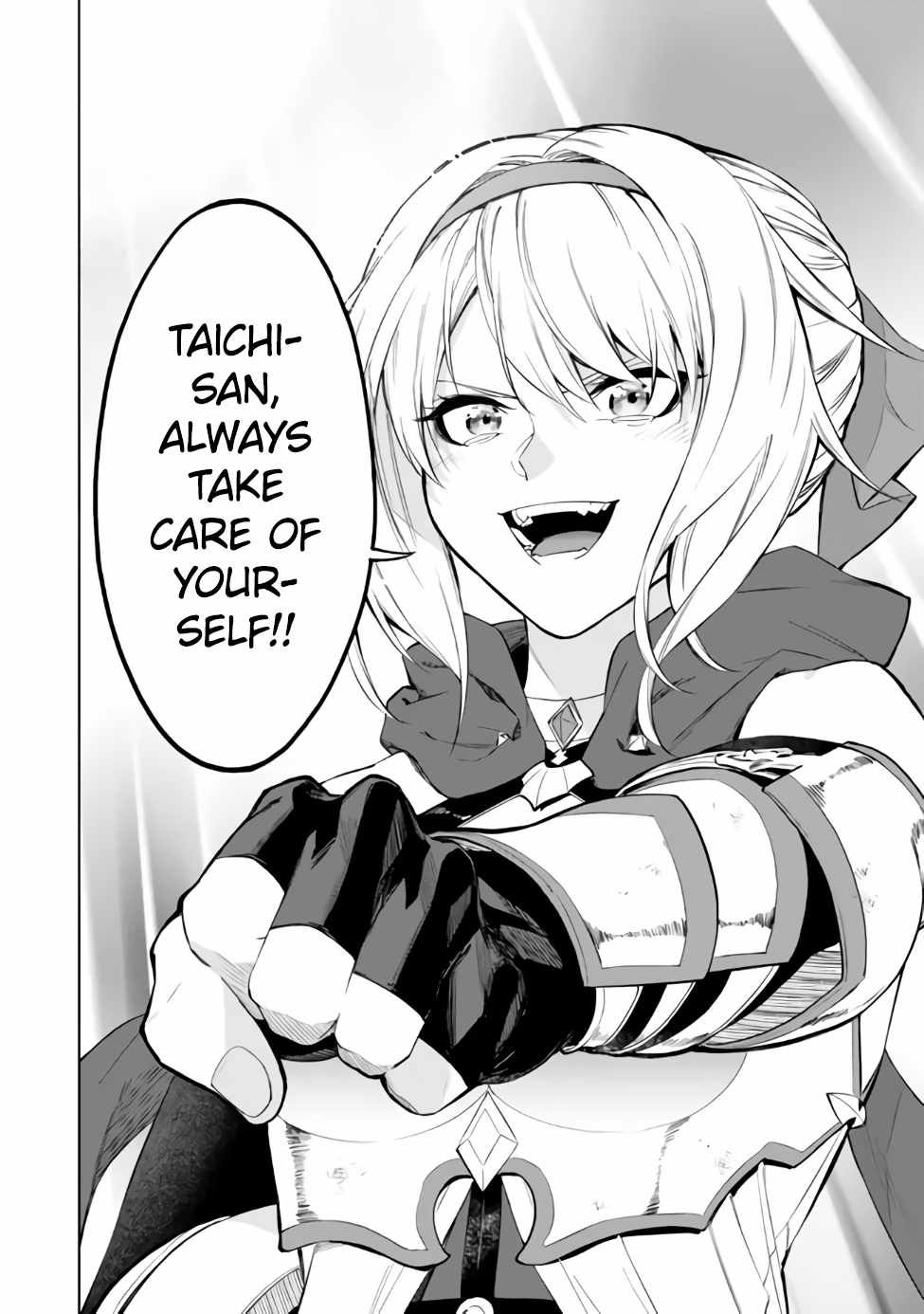 In Another World where Baseball is War, a High School Ace Player will Save a Weak Nation chapter 38.3 page 28