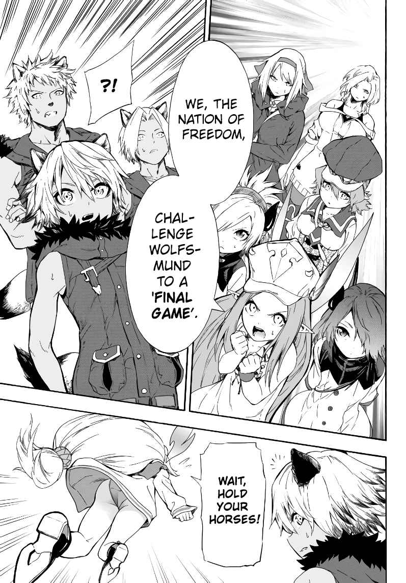 In Another World where Baseball is War, a High School Ace Player will Save a Weak Nation chapter 4.1 page 13