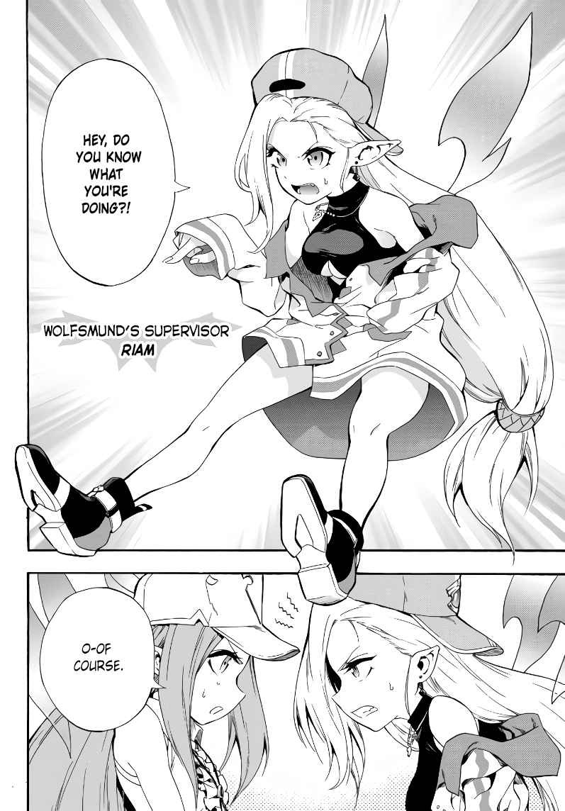 In Another World where Baseball is War, a High School Ace Player will Save a Weak Nation chapter 4.1 page 14