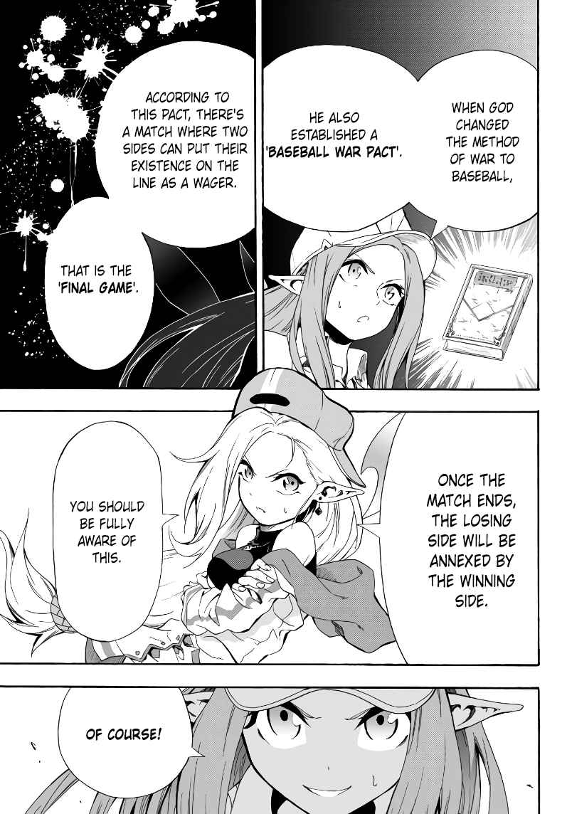 In Another World where Baseball is War, a High School Ace Player will Save a Weak Nation chapter 4.1 page 15