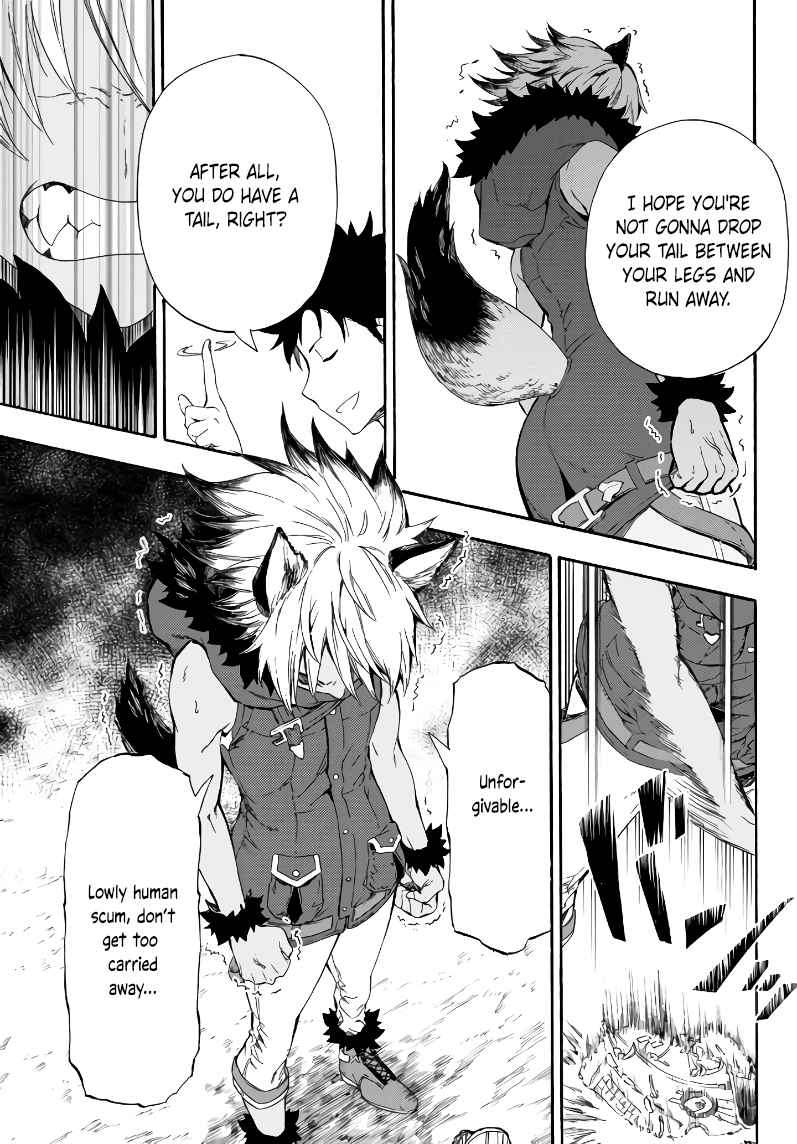 In Another World where Baseball is War, a High School Ace Player will Save a Weak Nation chapter 4.1 page 17