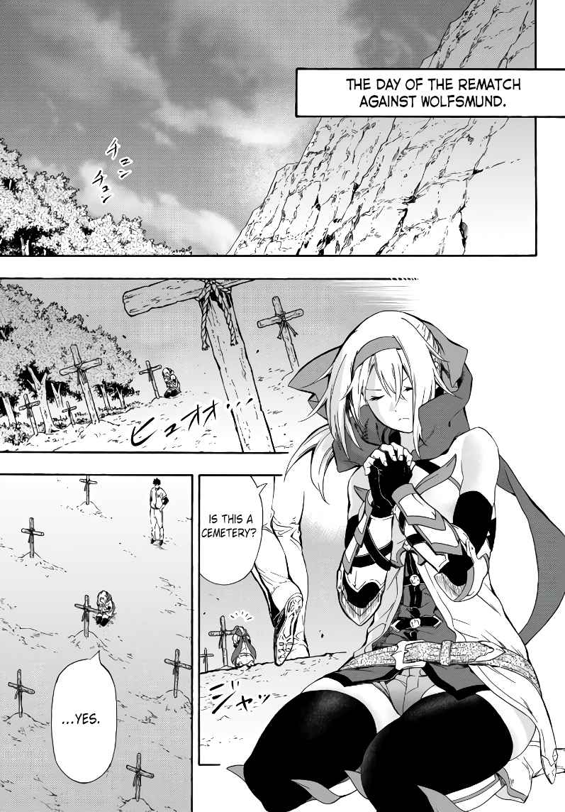 In Another World where Baseball is War, a High School Ace Player will Save a Weak Nation chapter 4.1 page 2