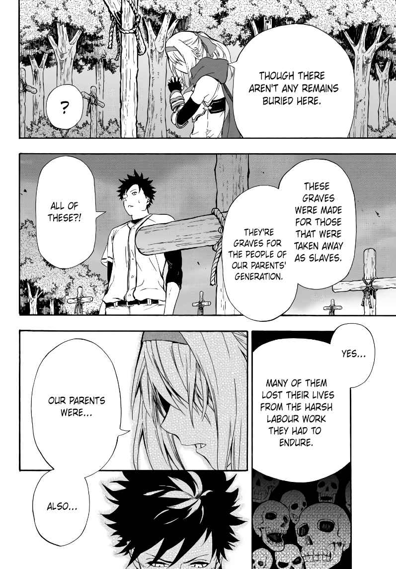 In Another World where Baseball is War, a High School Ace Player will Save a Weak Nation chapter 4.1 page 3