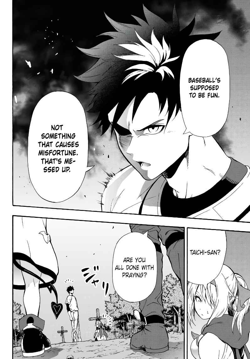 In Another World where Baseball is War, a High School Ace Player will Save a Weak Nation chapter 4.1 page 5