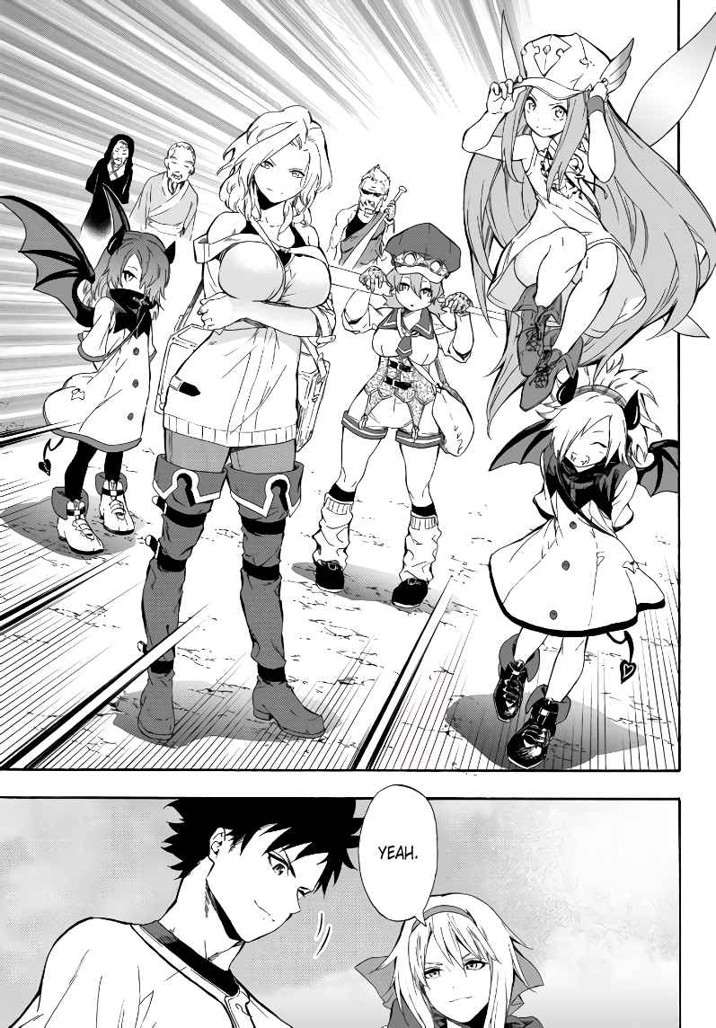 In Another World where Baseball is War, a High School Ace Player will Save a Weak Nation chapter 4.1 page 6