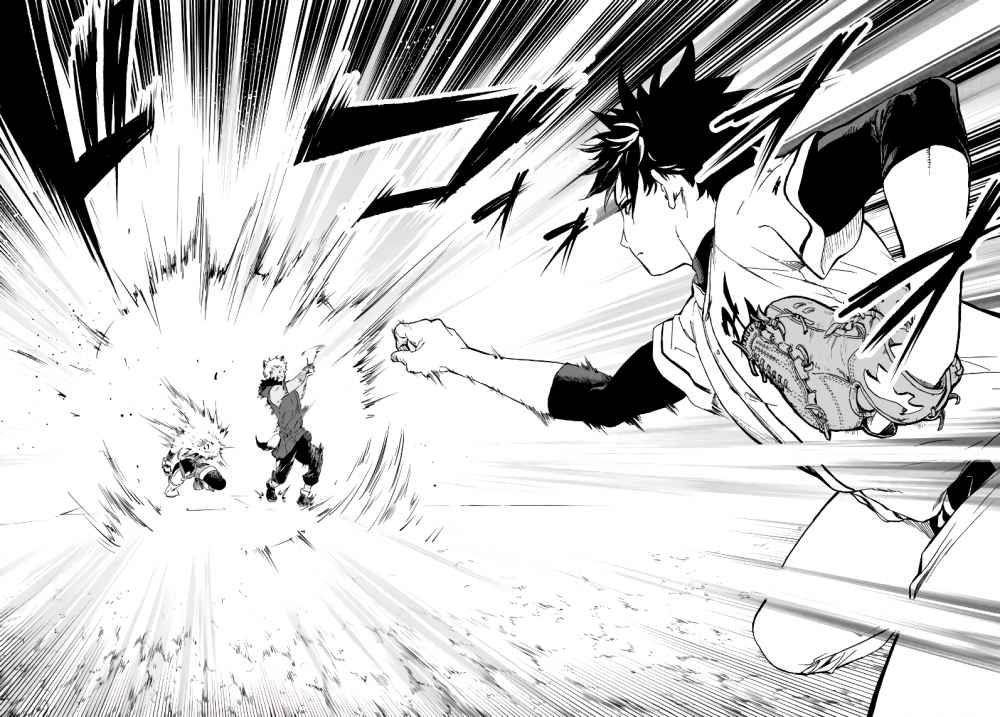 In Another World where Baseball is War, a High School Ace Player will Save a Weak Nation chapter 4.2 page 16