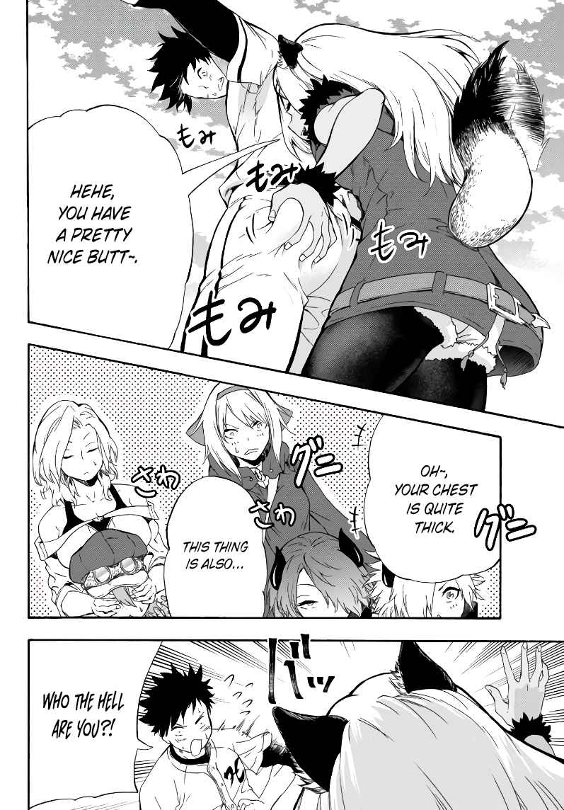 In Another World where Baseball is War, a High School Ace Player will Save a Weak Nation chapter 4.2 page 2