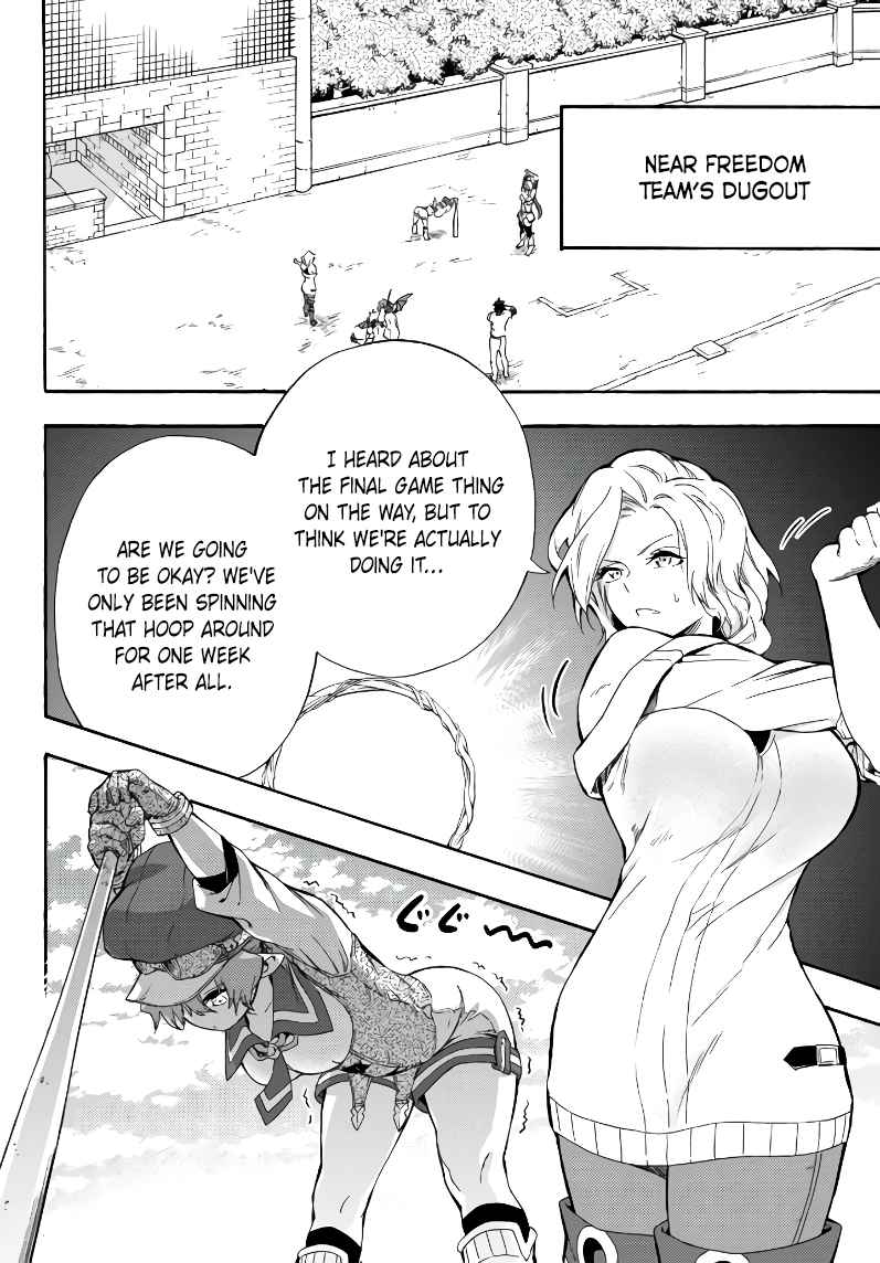 In Another World where Baseball is War, a High School Ace Player will Save a Weak Nation chapter 4.2 page 6
