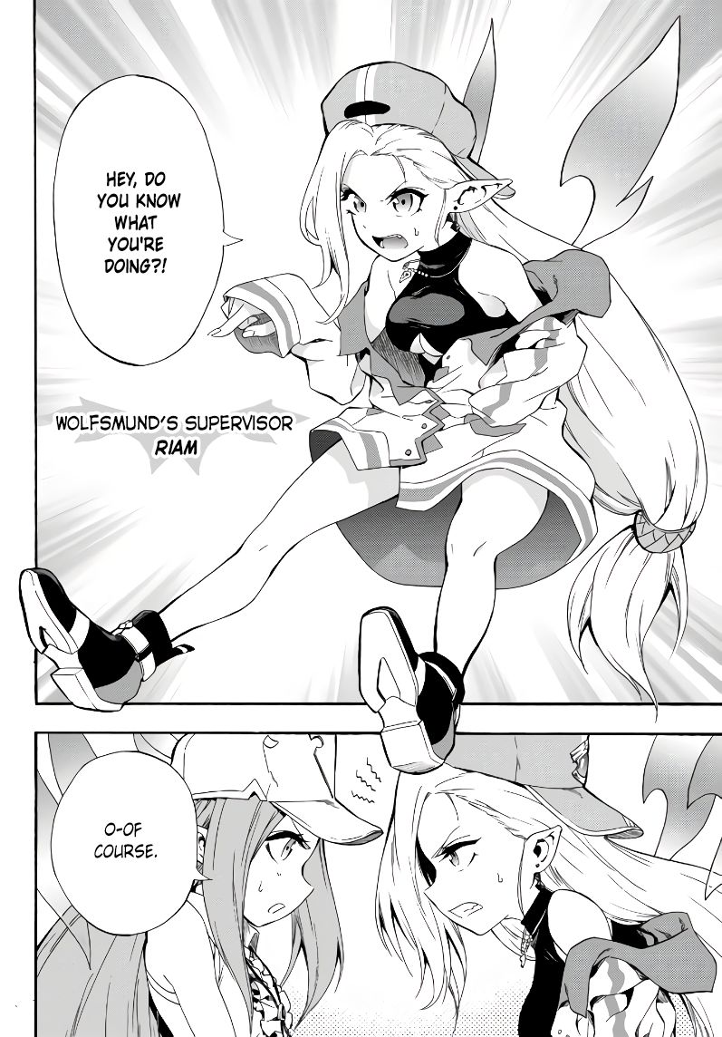 In Another World where Baseball is War, a High School Ace Player will Save a Weak Nation chapter 4 page 14