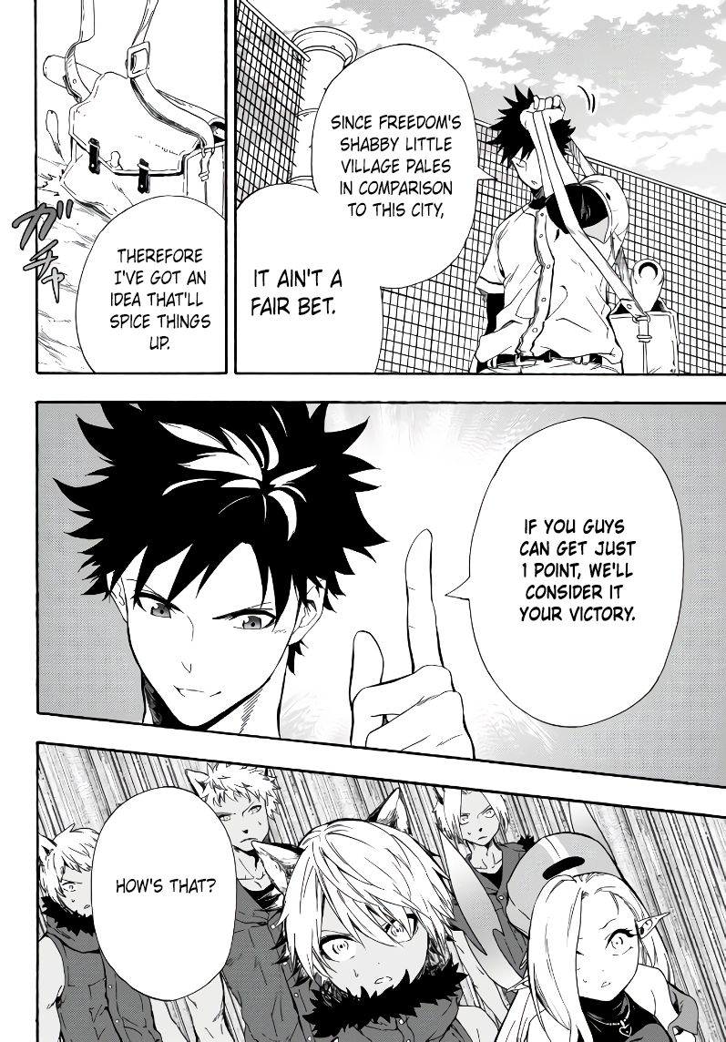 In Another World where Baseball is War, a High School Ace Player will Save a Weak Nation chapter 4 page 16