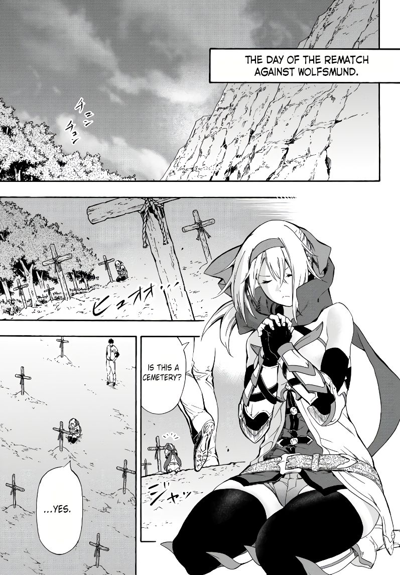 In Another World where Baseball is War, a High School Ace Player will Save a Weak Nation chapter 4 page 2