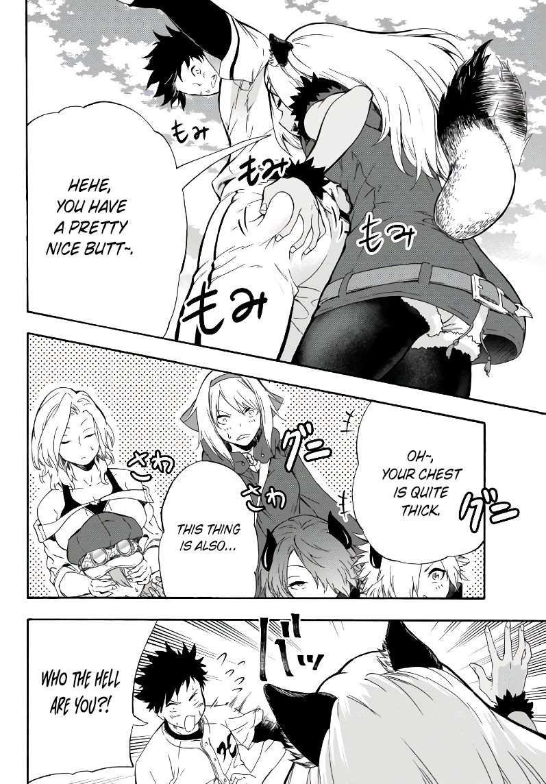 In Another World where Baseball is War, a High School Ace Player will Save a Weak Nation chapter 4 page 20