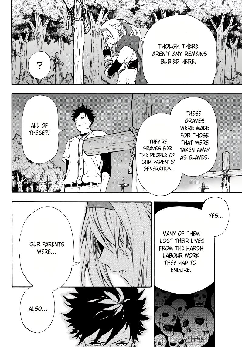 In Another World where Baseball is War, a High School Ace Player will Save a Weak Nation chapter 4 page 3