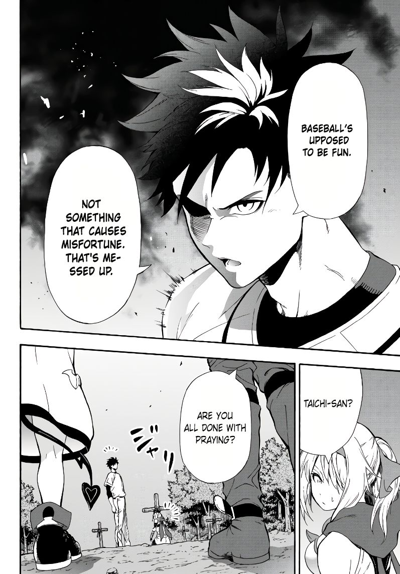 In Another World where Baseball is War, a High School Ace Player will Save a Weak Nation chapter 4 page 5