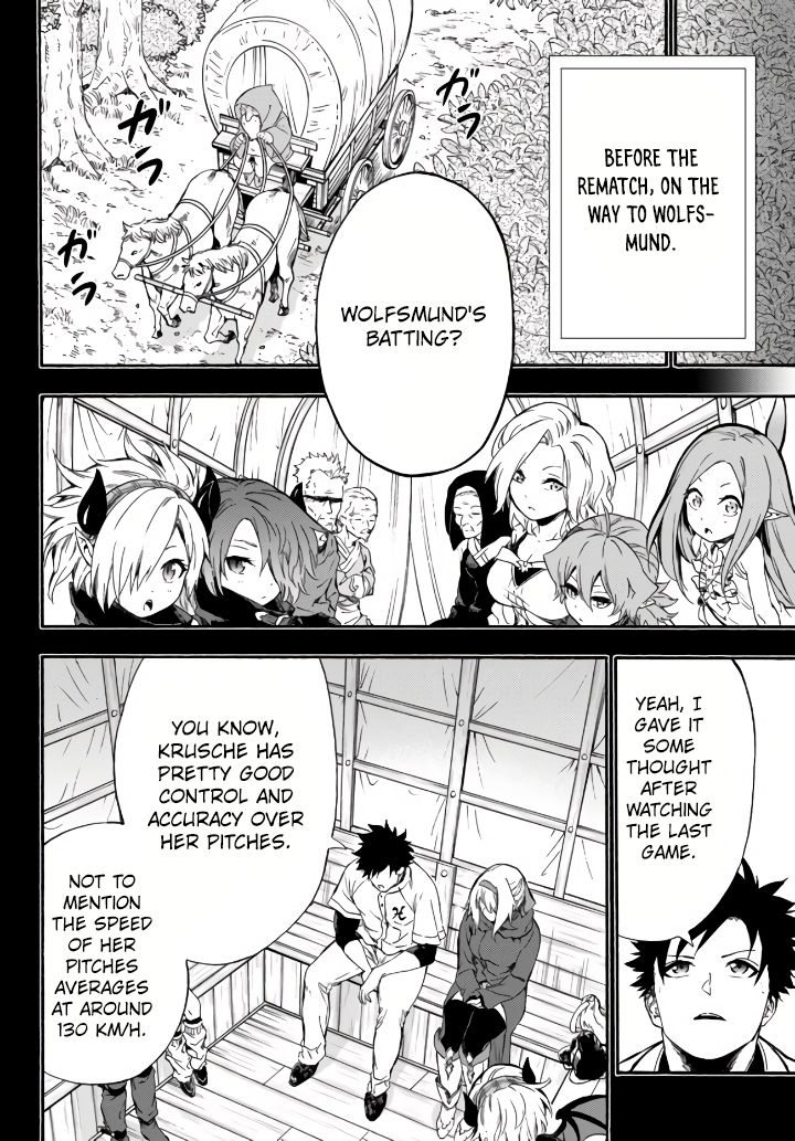 In Another World where Baseball is War, a High School Ace Player will Save a Weak Nation chapter 5 page 3