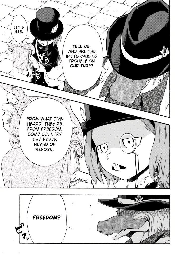 In Another World where Baseball is War, a High School Ace Player will Save a Weak Nation chapter 5 page 32