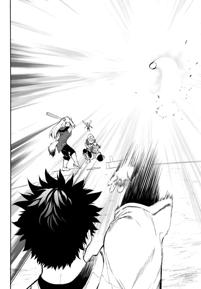 In Another World where Baseball is War, a High School Ace Player will Save a Weak Nation chapter 6 page 11
