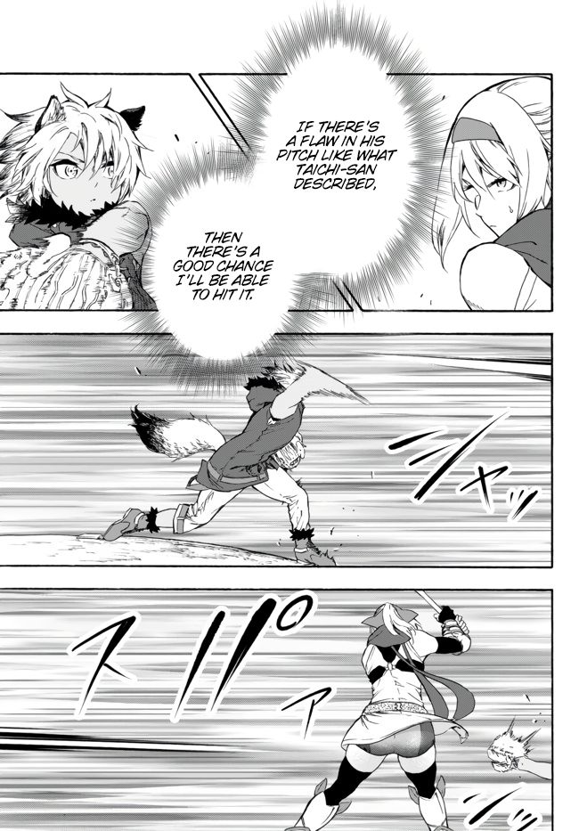 In Another World where Baseball is War, a High School Ace Player will Save a Weak Nation chapter 6 page 22
