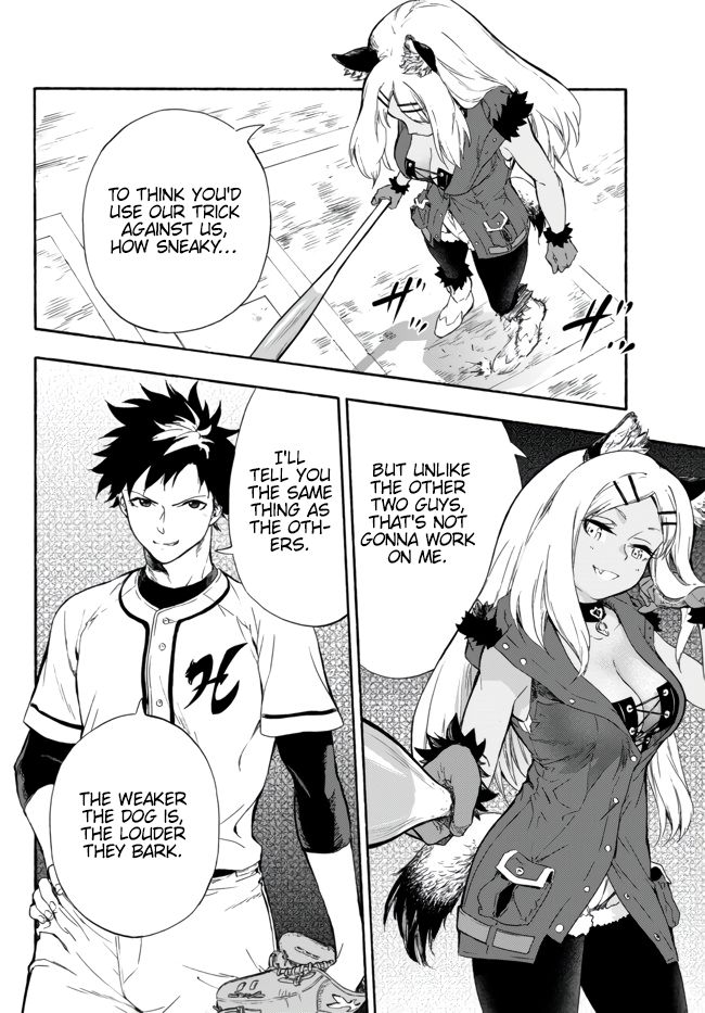 In Another World where Baseball is War, a High School Ace Player will Save a Weak Nation chapter 6 page 3