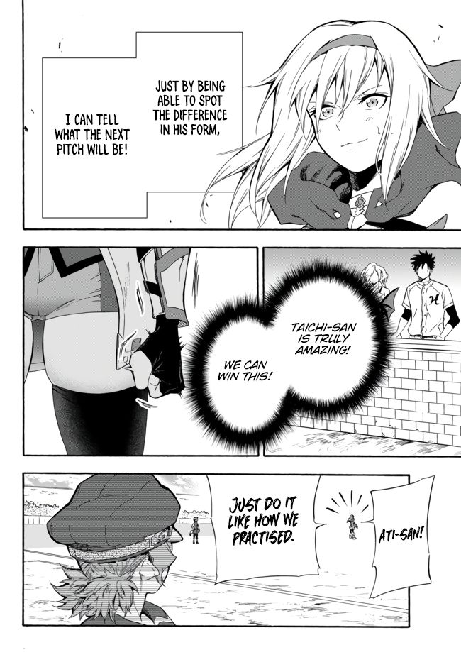 In Another World where Baseball is War, a High School Ace Player will Save a Weak Nation chapter 6 page 34