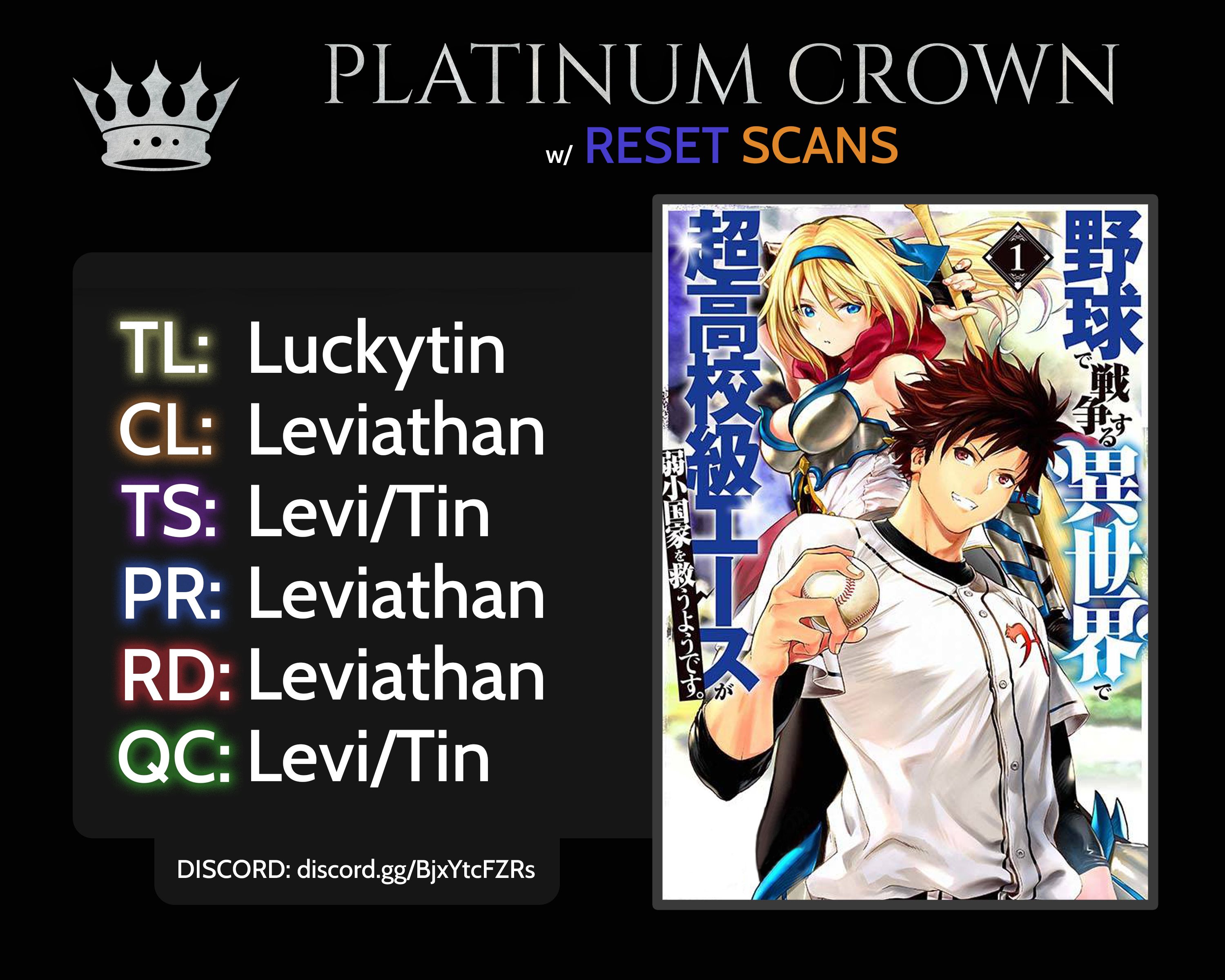 In Another World where Baseball is War, a High School Ace Player will Save a Weak Nation chapter 7 page 1