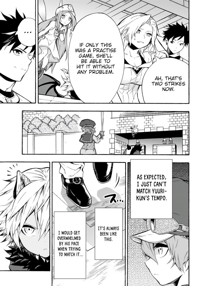 In Another World where Baseball is War, a High School Ace Player will Save a Weak Nation chapter 7 page 16