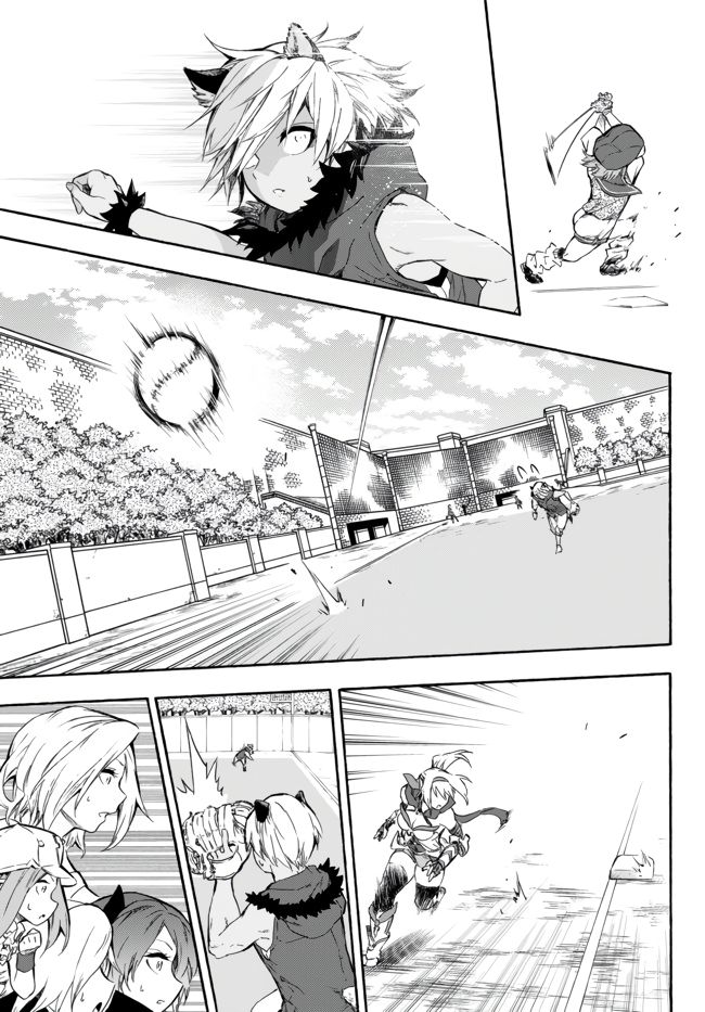 In Another World where Baseball is War, a High School Ace Player will Save a Weak Nation chapter 7 page 26