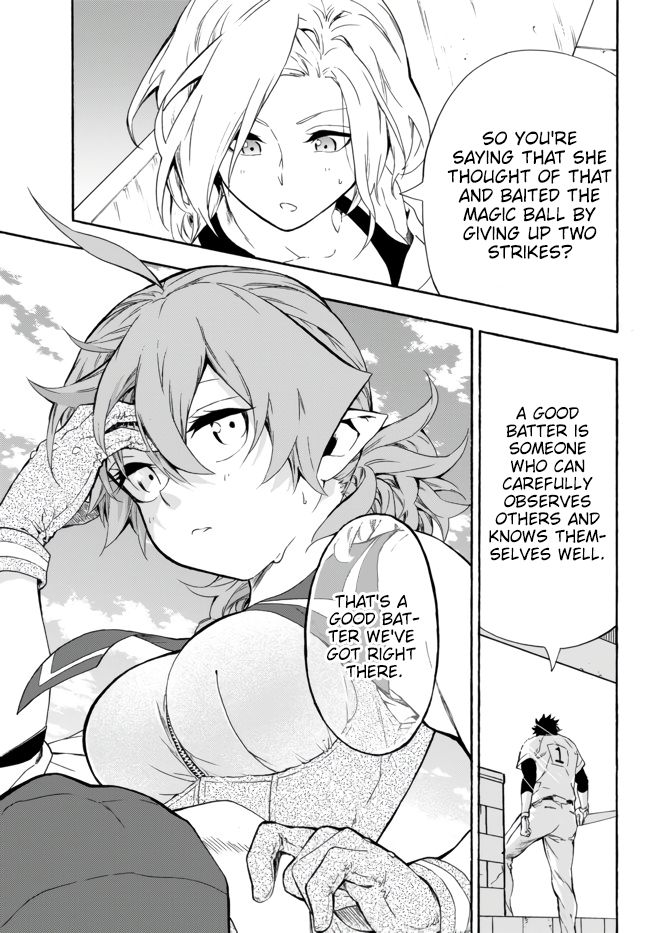 In Another World where Baseball is War, a High School Ace Player will Save a Weak Nation chapter 7 page 32